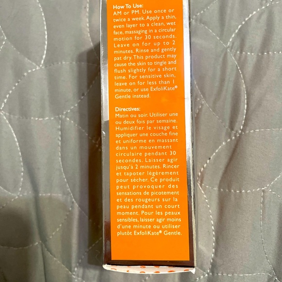 Kate Somerville ExfoliKate Intensive Exfoliating Cream - 2 fl.oz - Picture 2 of 4